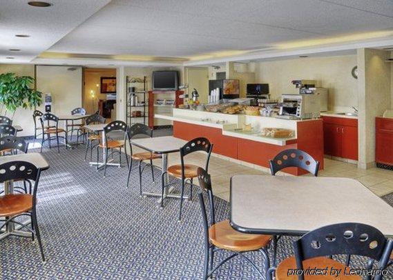 Comfort Suites Londres Restaurante foto